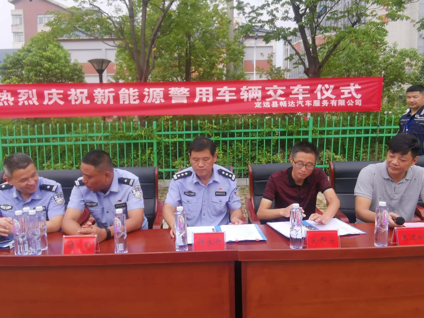 图片2.png 图片2.png