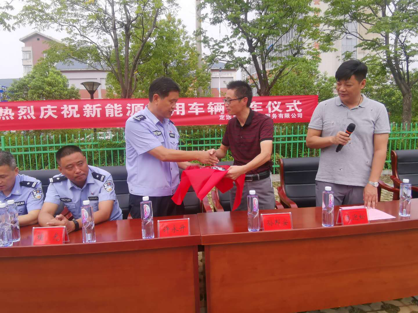 图片4.png 图片4.png