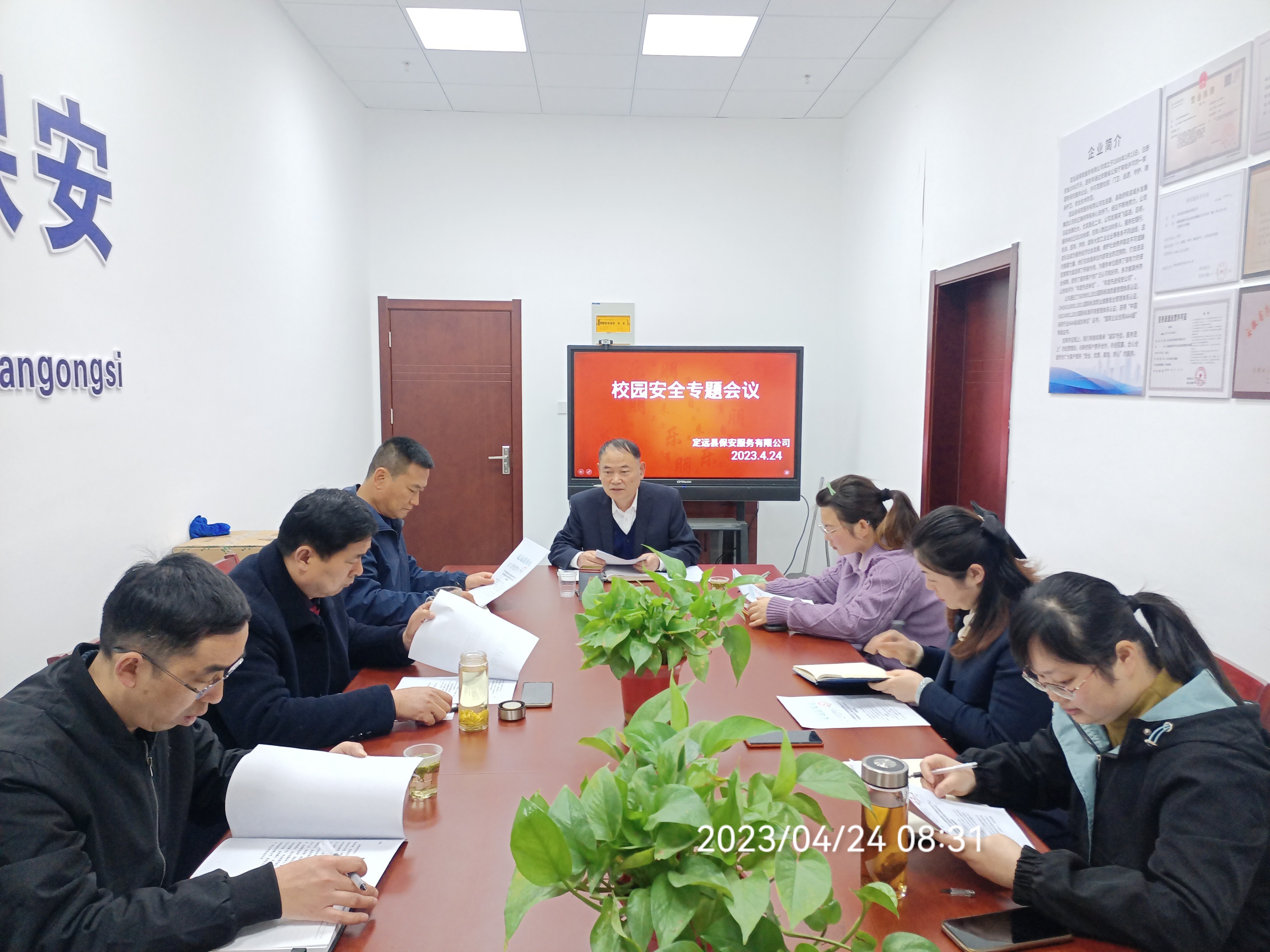 图片1.jpg 图片1.jpg